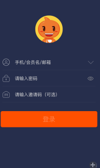阿里媽媽手機(jī)怎么注冊(cè)2.png