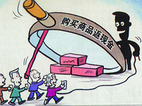 淘寶客傭金要交稅嗎?淘寶客傭金的計(jì)算規(guī)則是怎樣的?
