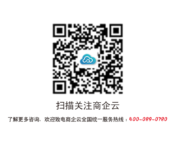 企業(yè)建設(shè)營銷型網(wǎng)站的好處有哪些？