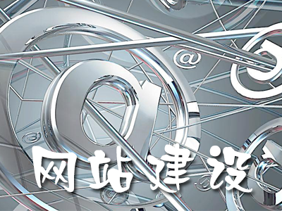 企業(yè)建設(shè)手機(jī)網(wǎng)站帶來的優(yōu)勢有哪些？(圖1)