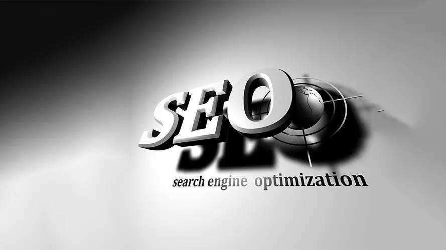 SEO外鏈有什么優(yōu)化策略？