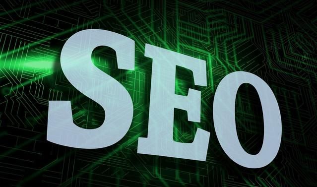 seo執(zhí)行策略應該怎么寫？