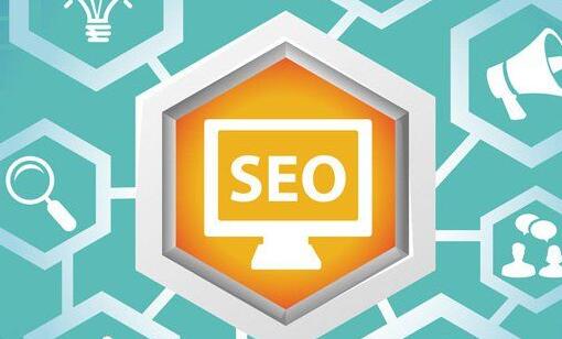 seo優(yōu)化中網(wǎng)站流量下降的原因都有什么？