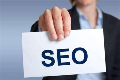 seo新內(nèi)容快速排名的做法是什么？