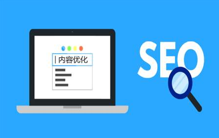 網(wǎng)站推廣廣告，會(huì)影響seo排名嗎？