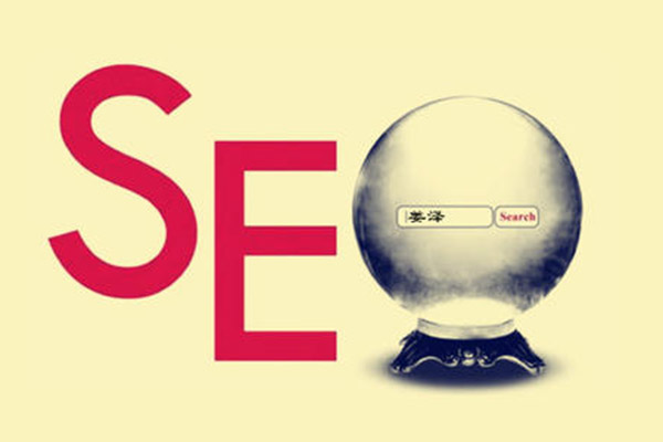 seo優(yōu)化按天收費(fèi)模式靠譜嗎?