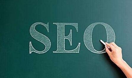 SEO排名優(yōu)化的要點是什么？