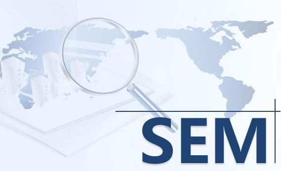 sem競價(jià)推廣流量受哪些因素的影響？