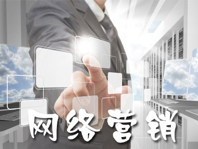 新媒體時代新聞營銷該如何去做？