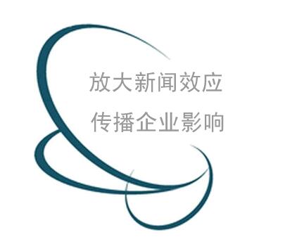 杭州云裂變：新聞營銷推廣的優(yōu)點有哪些?(圖1)