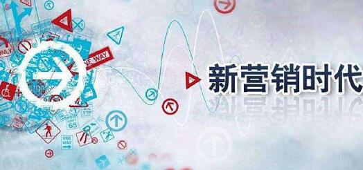 企業(yè)如何借助網絡熱點進行新聞事件營銷？