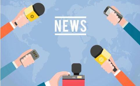 新聞營銷可以給企業(yè)品牌帶來什么價(jià)值？