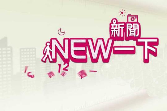 新聞營銷和信息流廣告營銷之間的關(guān)聯(lián)是什么？