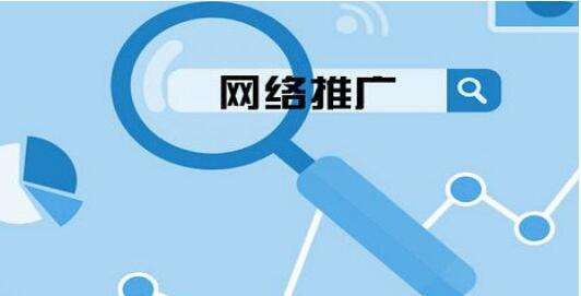 新聞營銷怎么做可以達(dá)到好的效果？