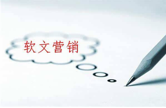 軟文圖片怎么做可以提高用戶體驗(yàn)？