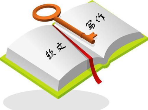 軟文撰寫的實(shí)用技巧你掌握了嗎？