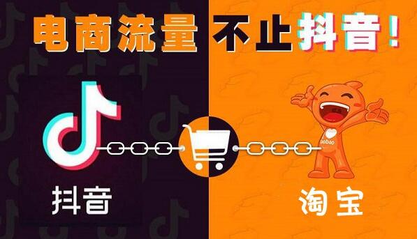 微商如何借助短視頻的優(yōu)勢打造爆款產(chǎn)品？