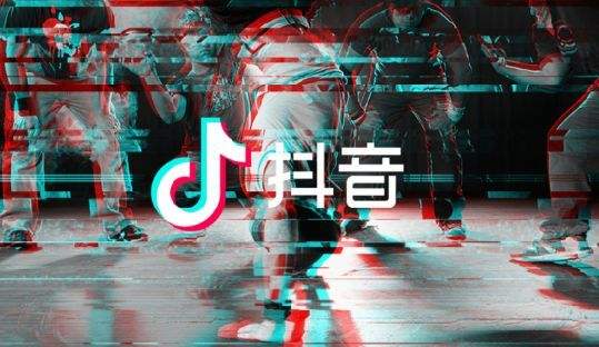 抖音短視頻登錄注冊養(yǎng)號的攻略你掌握了嗎？