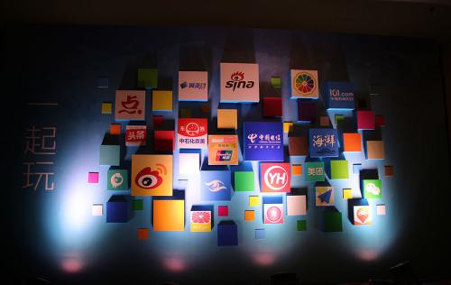 內(nèi)容行業(yè)的幾大趨勢是什么？