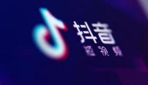 抖音新手，如何get到漲粉絲的小技巧？