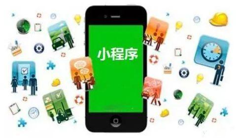 為什么小程序是抖音電商的較好選擇？