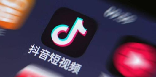 抖音賬號(hào)評(píng)級(jí)是什么？抖音權(quán)重賬號(hào)如何分類？