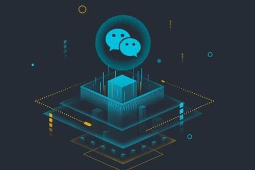 企業(yè)通過開發(fā)小程序可以提升發(fā)展力嗎？