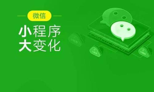 移動互聯(lián)借助總流量的時期在漸消，大數(shù)據(jù)營銷應當造成每一名經(jīng)營銷售人員的關心，經(jīng)營以前必須對本身業(yè)務流程可用客戶開展客戶畫像敘述。