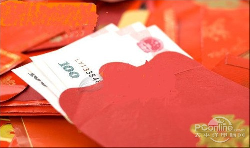 微信紅包！微信搶紅包技巧