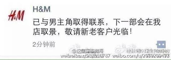 #北京三里屯優(yōu)衣庫(kù)#視頻下載 我們都欠優(yōu)衣庫(kù)一張電影票！