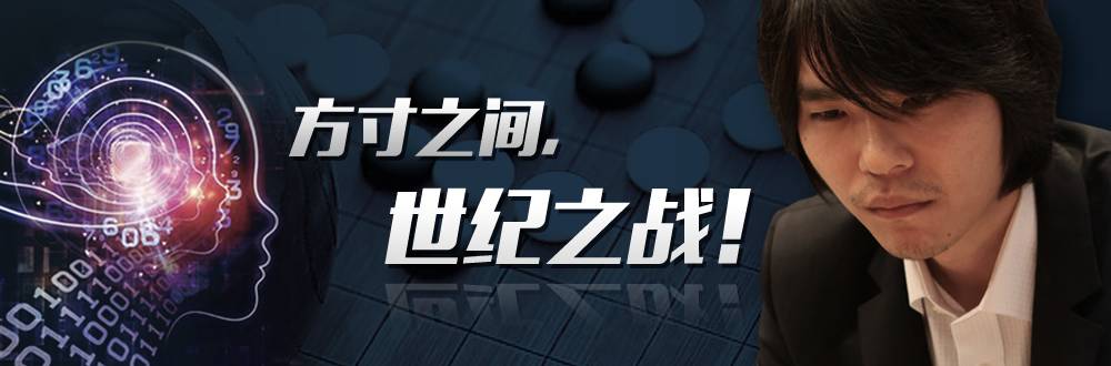 除了AlphaGo，谷歌還有哪些牛逼哄哄的黑科技！