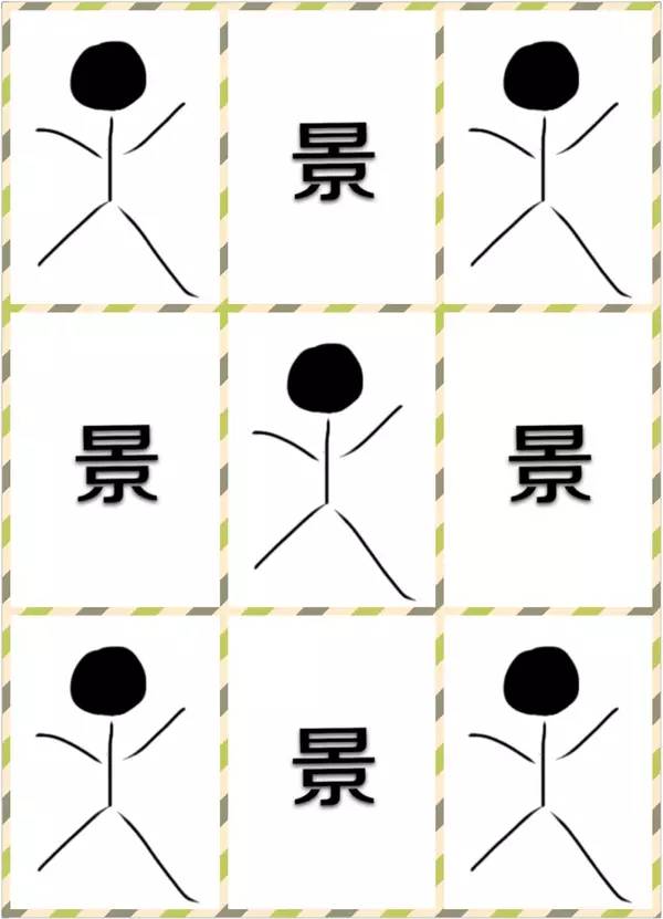 這才是優(yōu)雅滴發(fā)朋友圈的正確姿勢(shì)！
