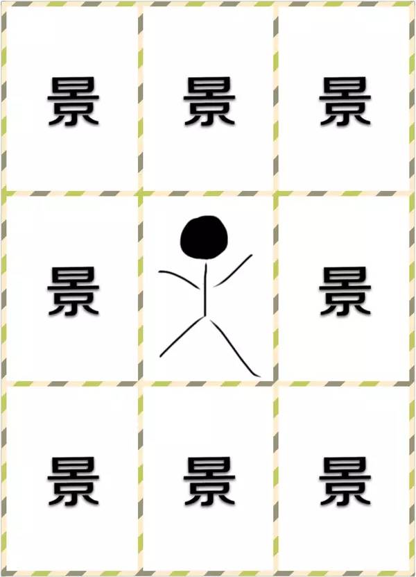 這才是優(yōu)雅滴發(fā)朋友圈的正確姿勢(shì)！