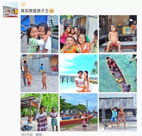 這才是優(yōu)雅滴發(fā)朋友圈的正確姿勢(shì)！