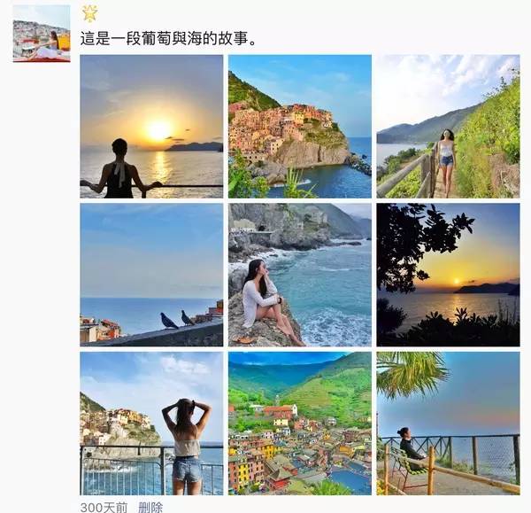 這才是優(yōu)雅滴發(fā)朋友圈的正確姿勢(shì)！