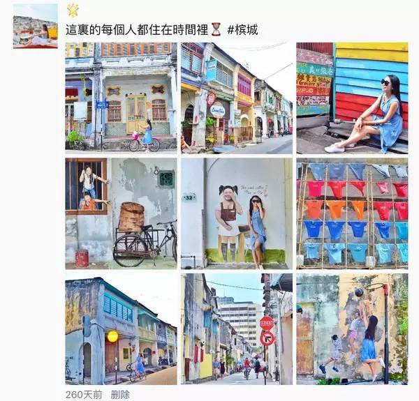 這才是優(yōu)雅滴發(fā)朋友圈的正確姿勢(shì)！