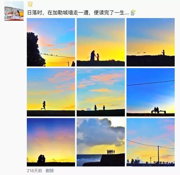 這才是優(yōu)雅滴發(fā)朋友圈的正確姿勢(shì)！