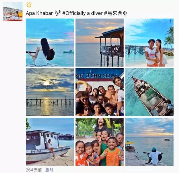 這才是優(yōu)雅滴發(fā)朋友圈的正確姿勢(shì)！