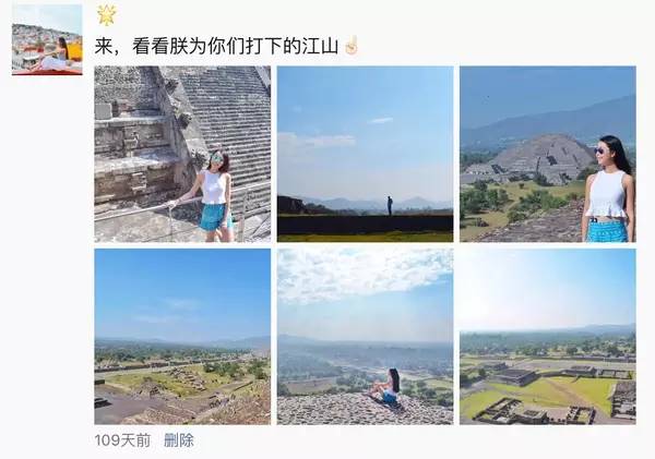 這才是優(yōu)雅滴發(fā)朋友圈的正確姿勢(shì)！
