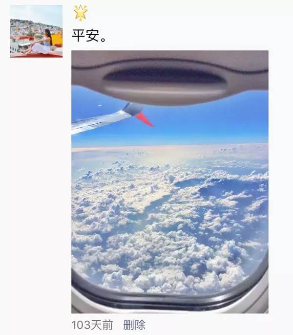這才是優(yōu)雅滴發(fā)朋友圈的正確姿勢(shì)！