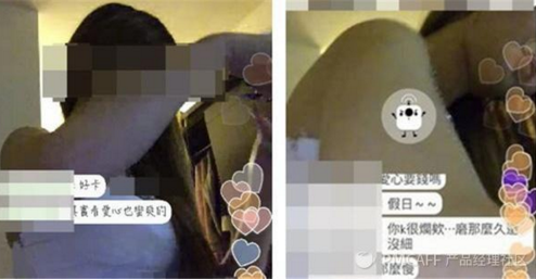 我覺得直播會一直火下去，游戲和賣肉以外的這些直播模式你不一定知道！