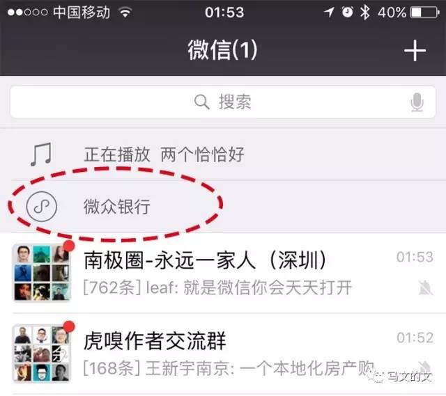 小程序生態(tài)，成敗看此三點(diǎn)