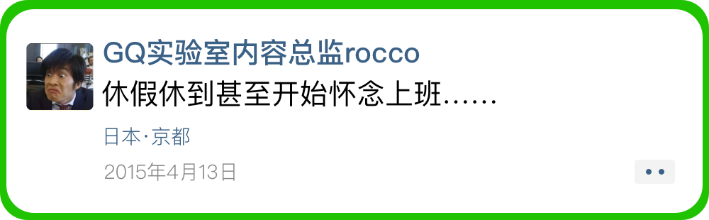 微信公眾號(hào)是夕陽紅產(chǎn)業(yè)了嗎？