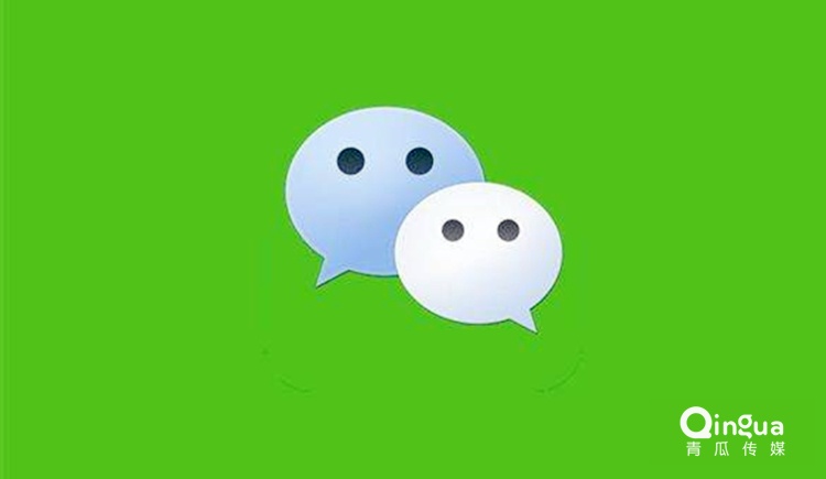 微信訂閱號(hào)終于開始內(nèi)測(cè)付費(fèi)閱讀功能！