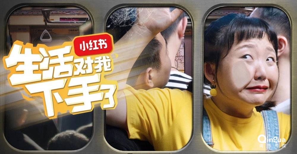 國(guó)產(chǎn)劇的2019: 市場(chǎng)慘淡，內(nèi)容燦爛