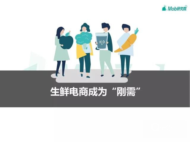 手游大爆發(fā)、視頻娛樂崛起，疫情下的移動(dòng)互聯(lián)網(wǎng)新趨勢(shì)盤點(diǎn)