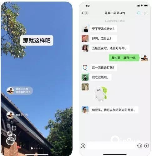 微信視頻號，騰訊不死心又能干嘛？
