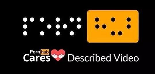 Pornhub，一個神奇的網站