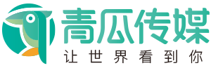 廈門市自媒體協(xié)會成立啦！廈門53個頭部自媒體大咖都來了！