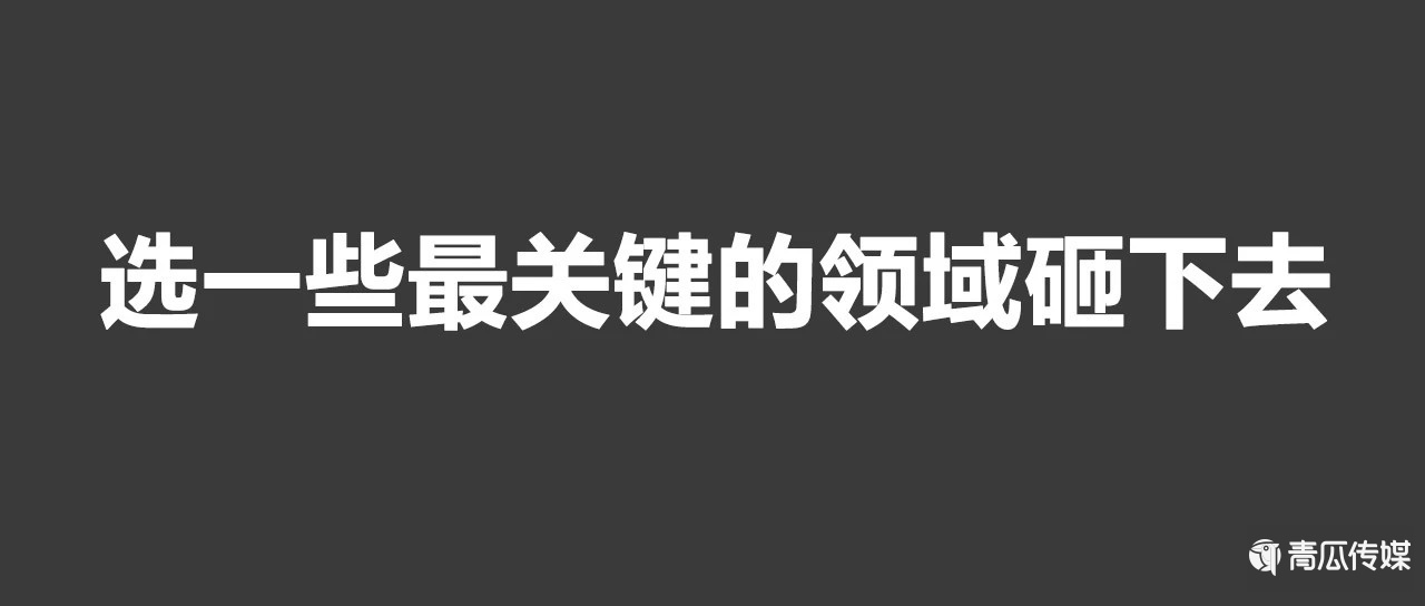 群買買，拼多多的社交電商野心有多大？